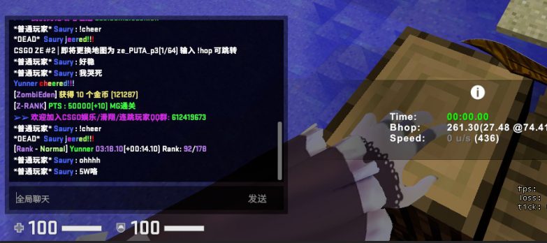 截图20220613180736.png