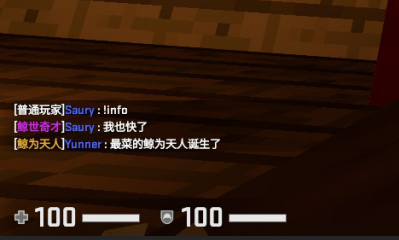 截图20220613181249.png