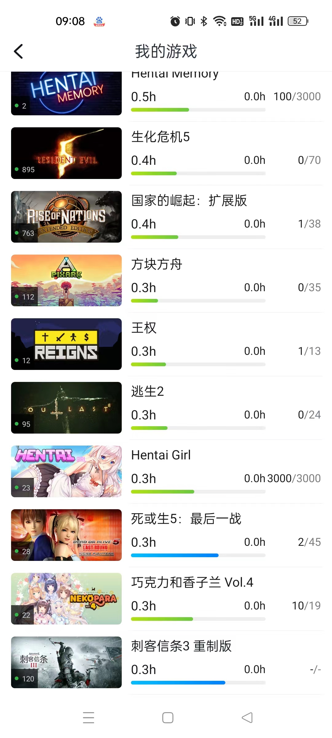 微信图片_20220614091025.jpg