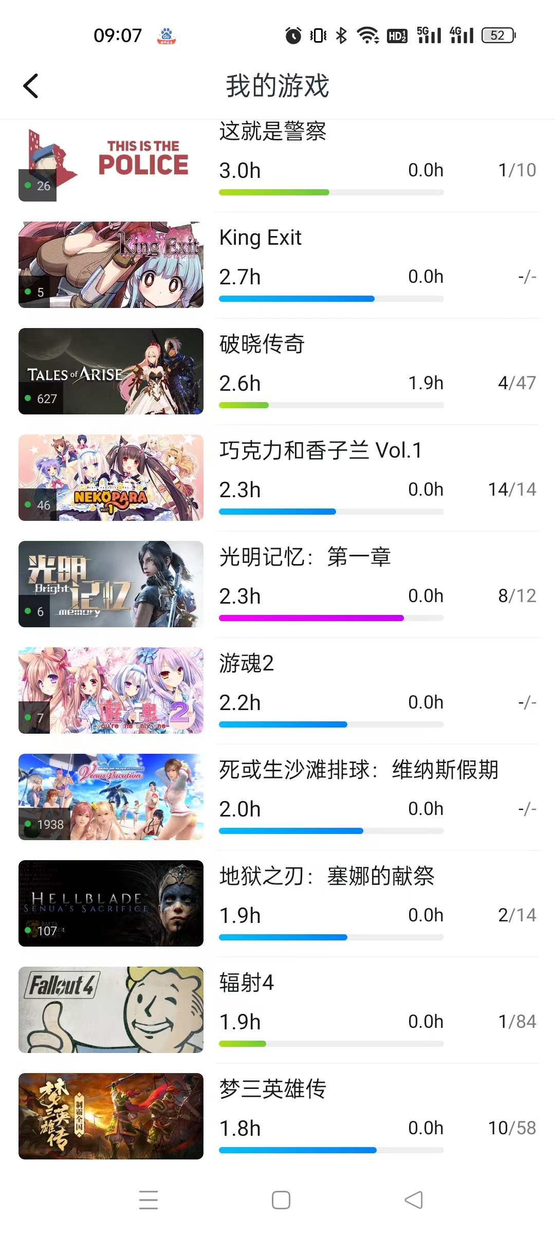 微信图片_202206140910253.jpg