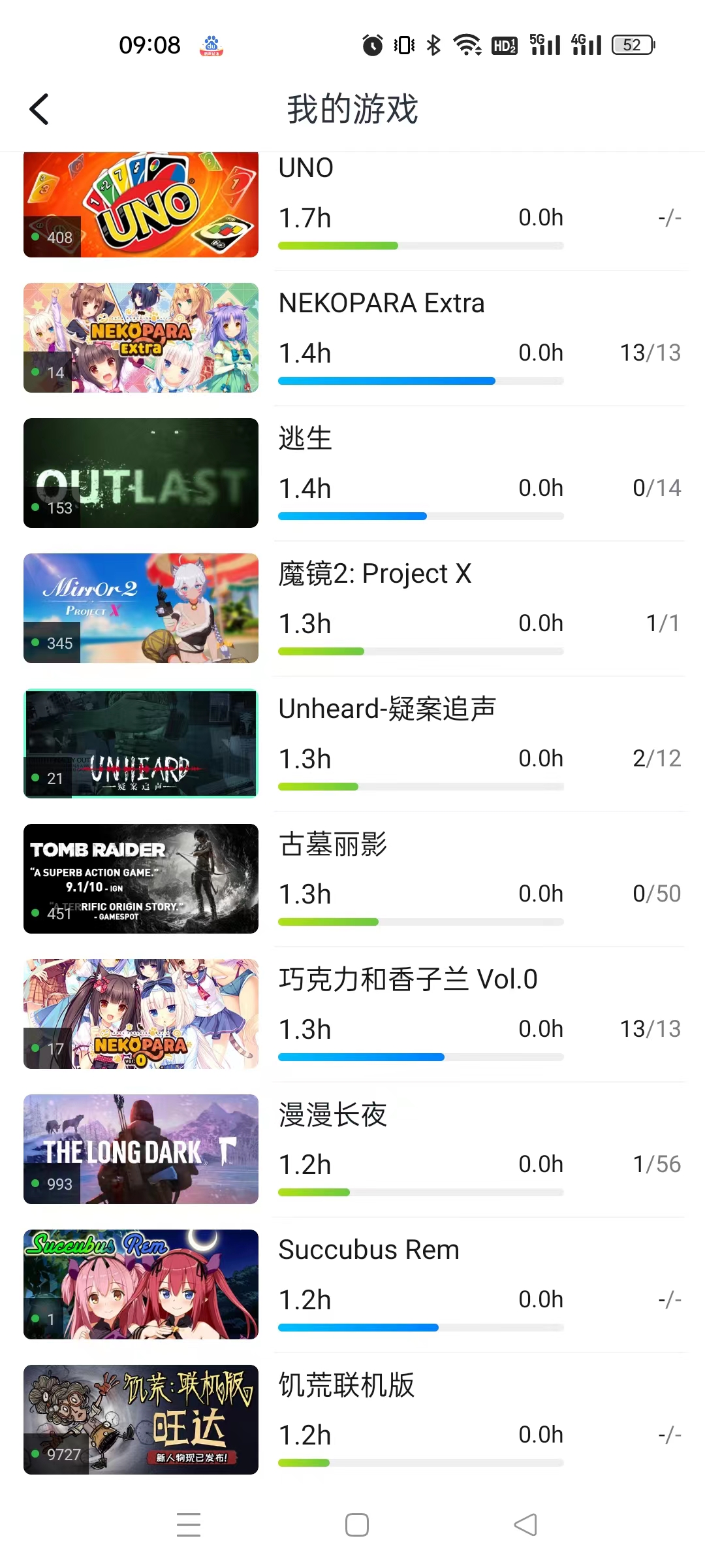 微信图片_202206140910252.jpg