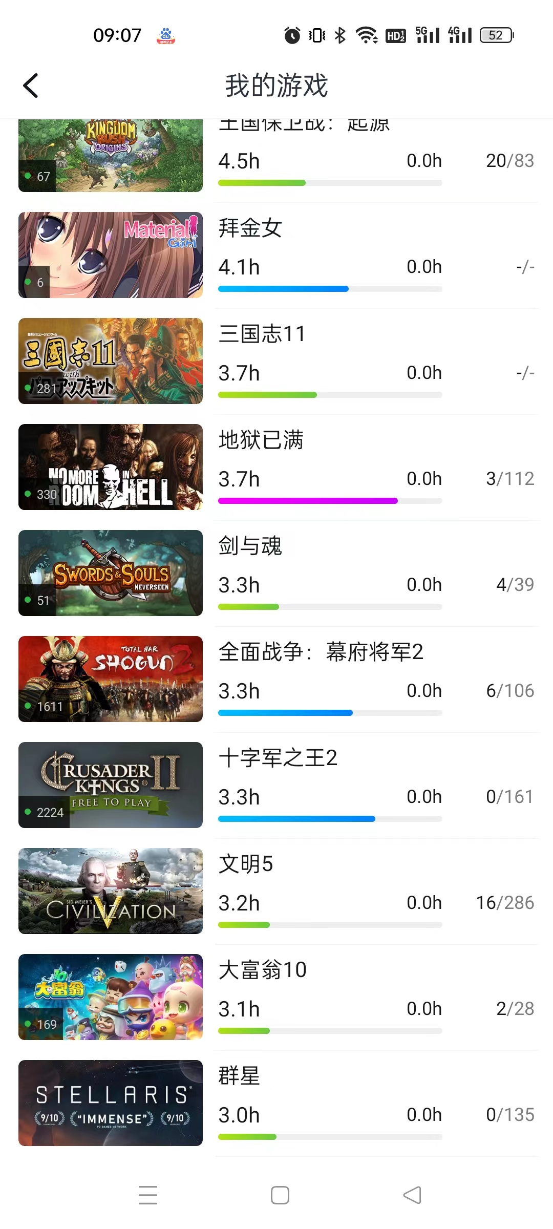 微信图片_202206140910254.jpg