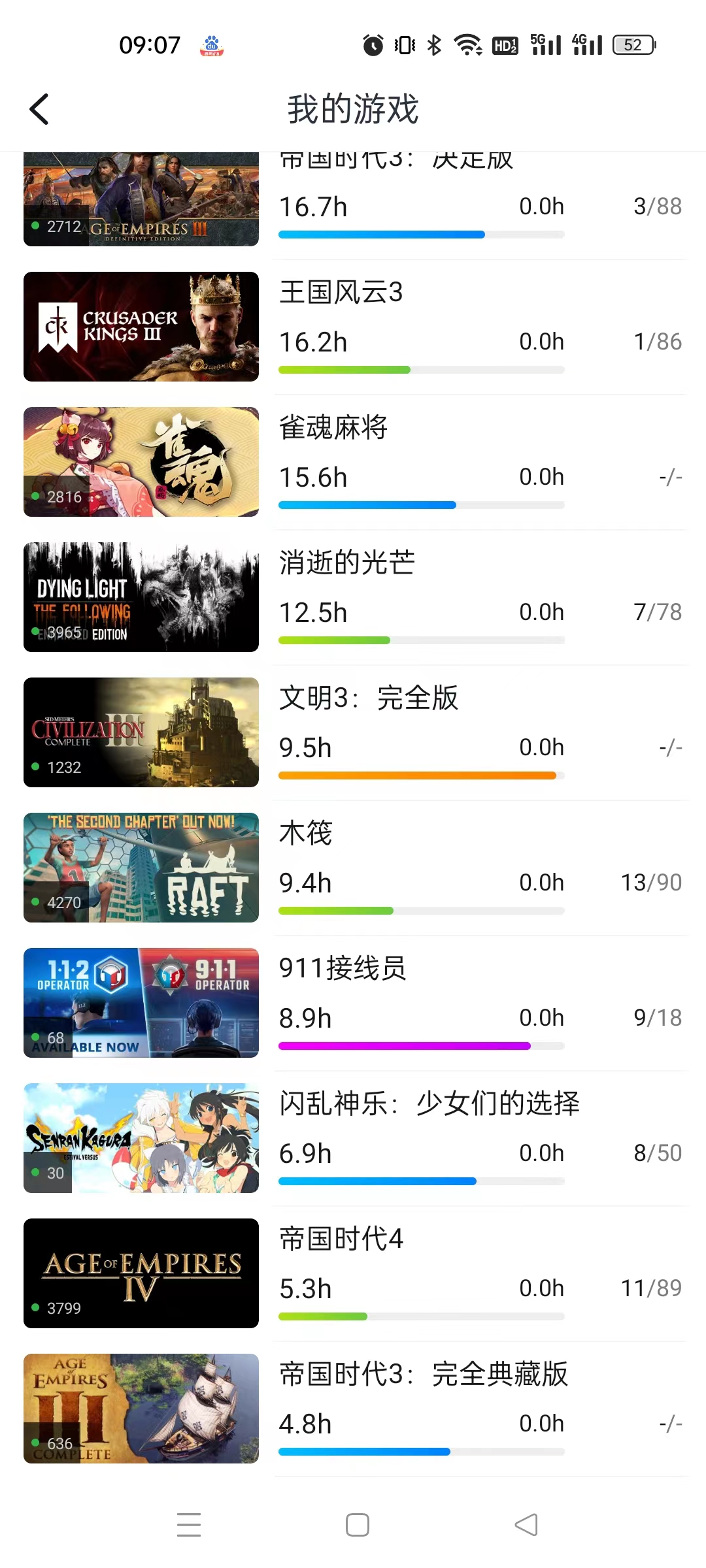 微信图片_202206140910255.jpg