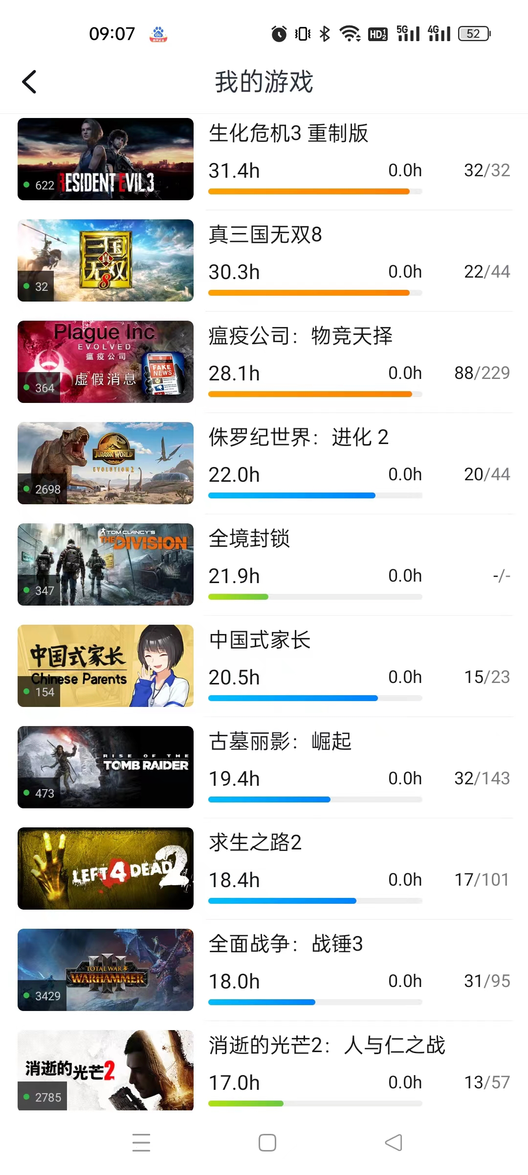 微信图片_202206140910256.jpg