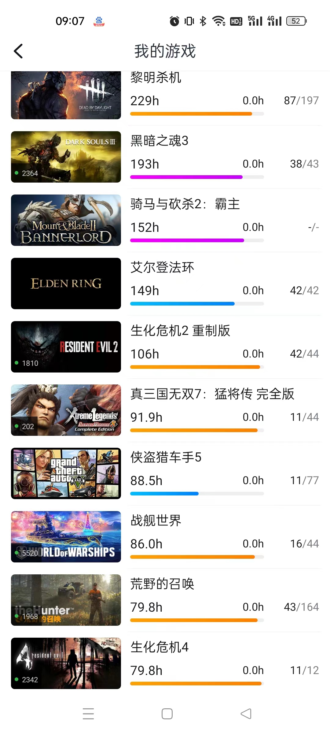 微信图片_202206140910258.jpg