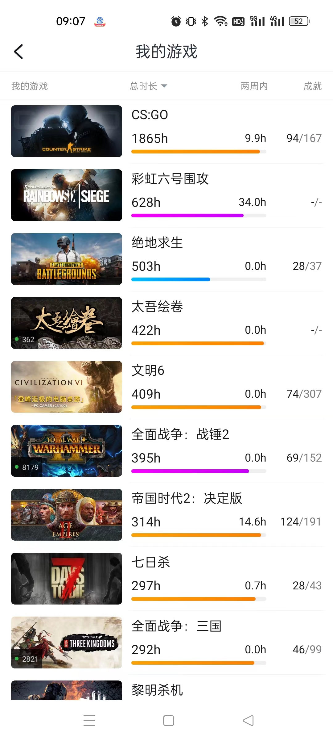 微信图片_202206140910259.jpg