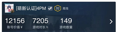 QQ浏览器截图20220614091147.png