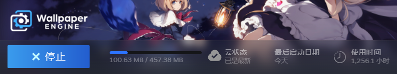 FPC5XL~IKH_T{}~8@E]{S4O.png