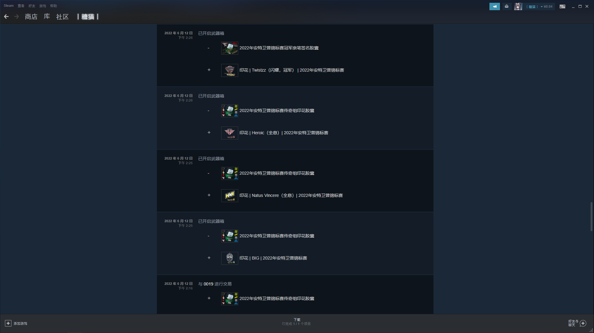 H38RWCXMMZJ3`)ODWJ%AV~3.png