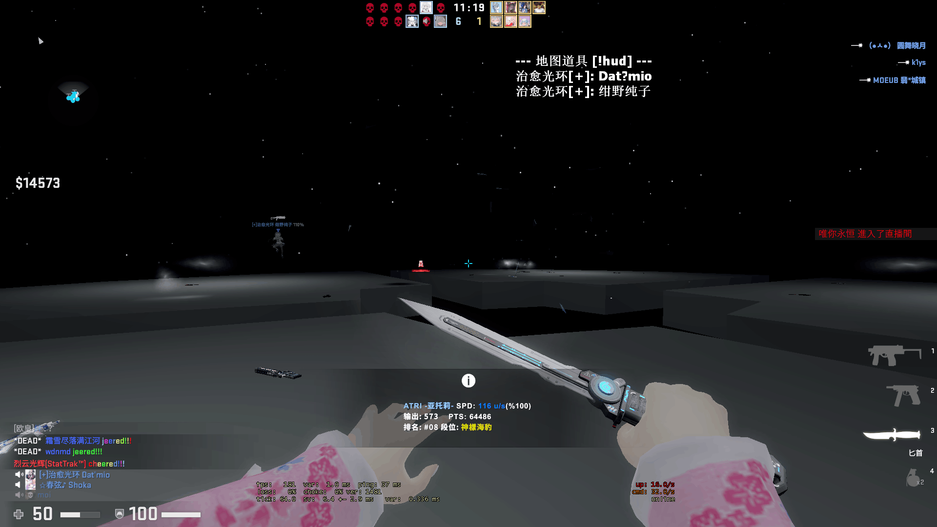 QQ图片20220616173134.png