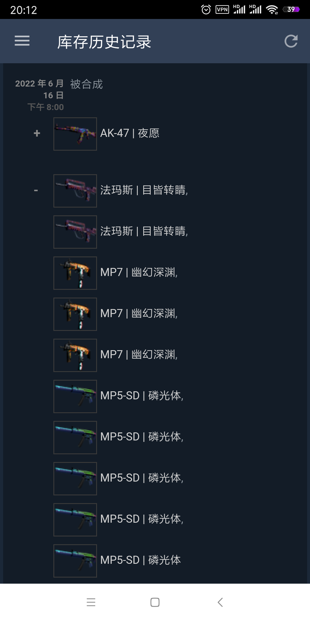 500-270=？