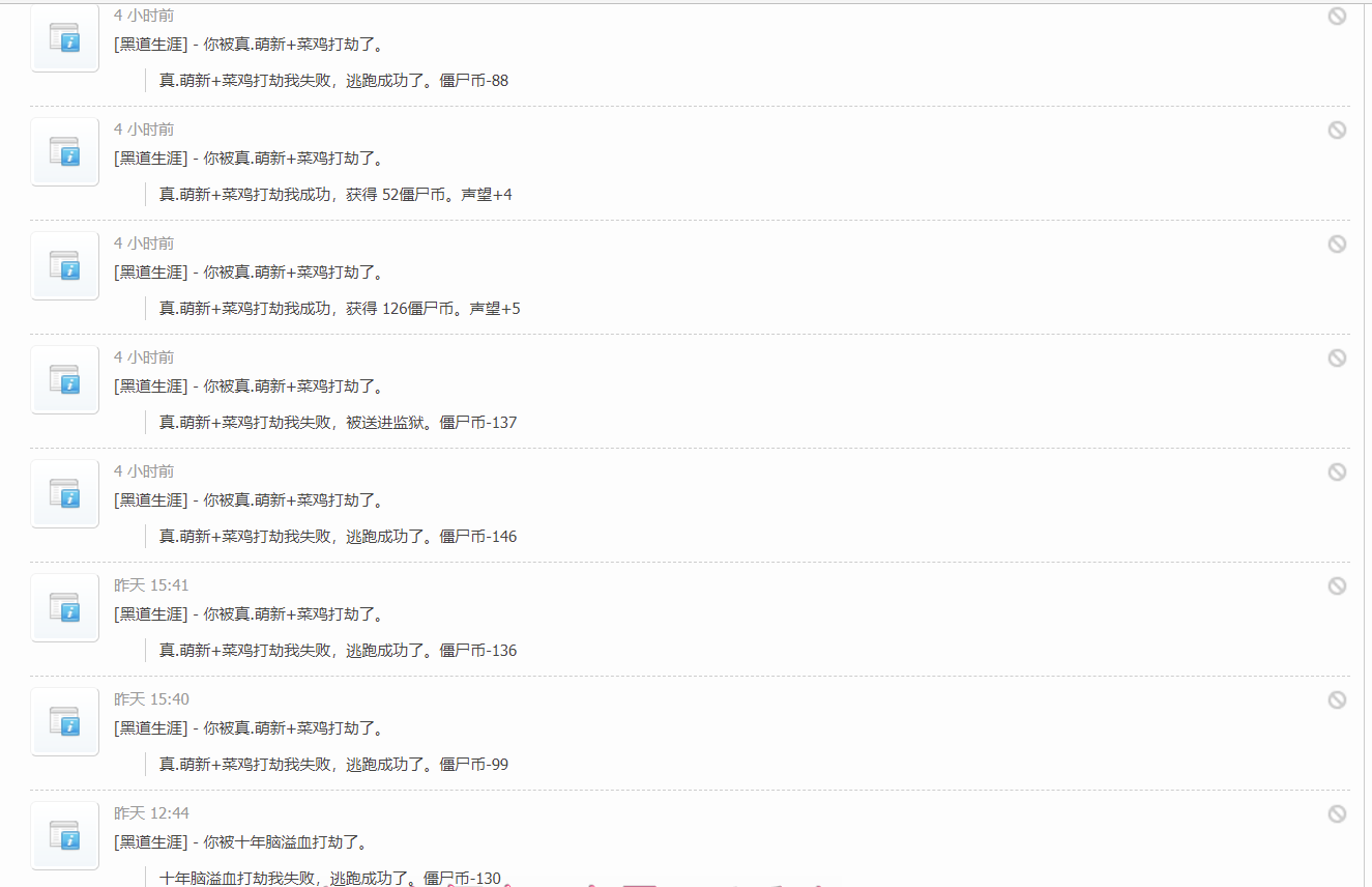 QQ图片20220616232151.png