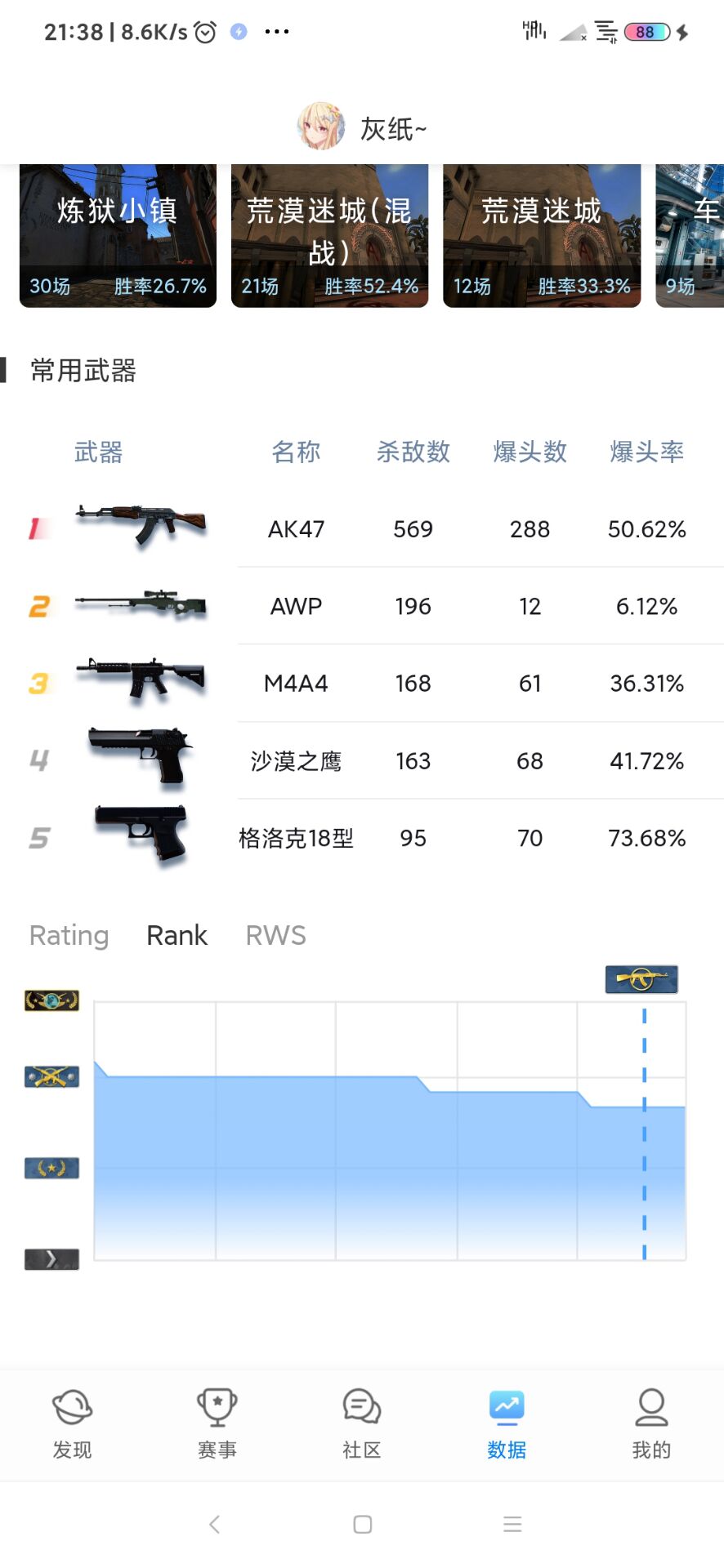 QQ图片20220617213943.jpg
