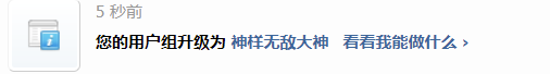 QQ图片20220618204227.png