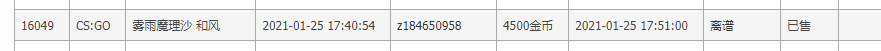 QQ图片20220619225000.png
