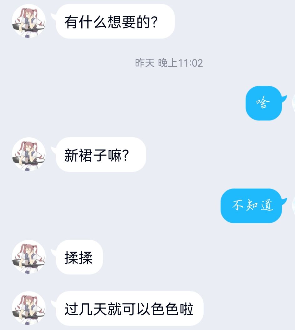 QQ图片20220620090511.jpg