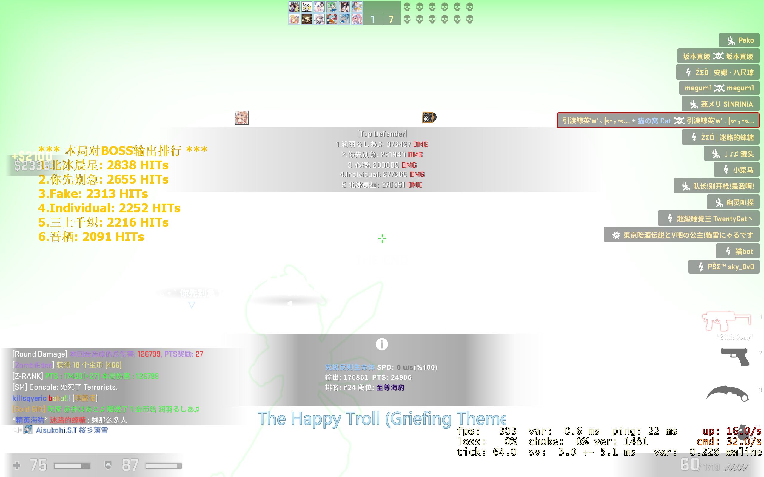 obj2.jpg