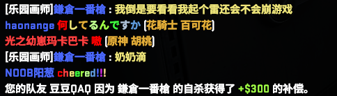 a1f280769dc653c.png