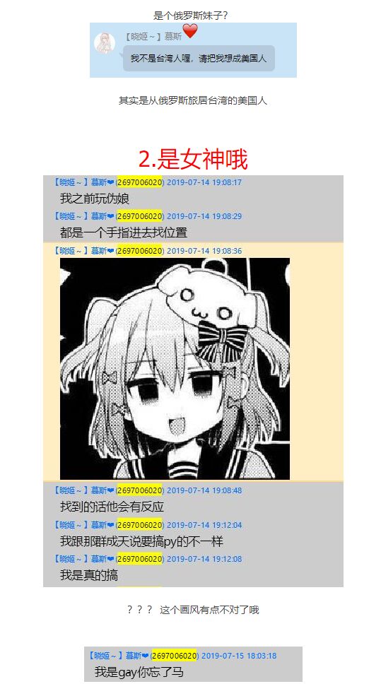 QQ图片20220628151319.jpg
