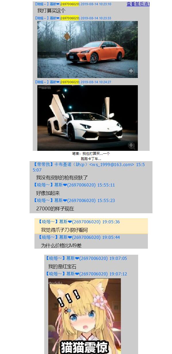 QQ图片20220628151222.jpg
