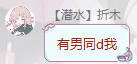 屏幕截图 2022-06-29 001508.png
