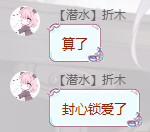 屏幕截图 2022-06-29 141923.png