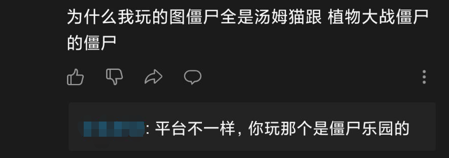 QQ图片20220701025404.png
