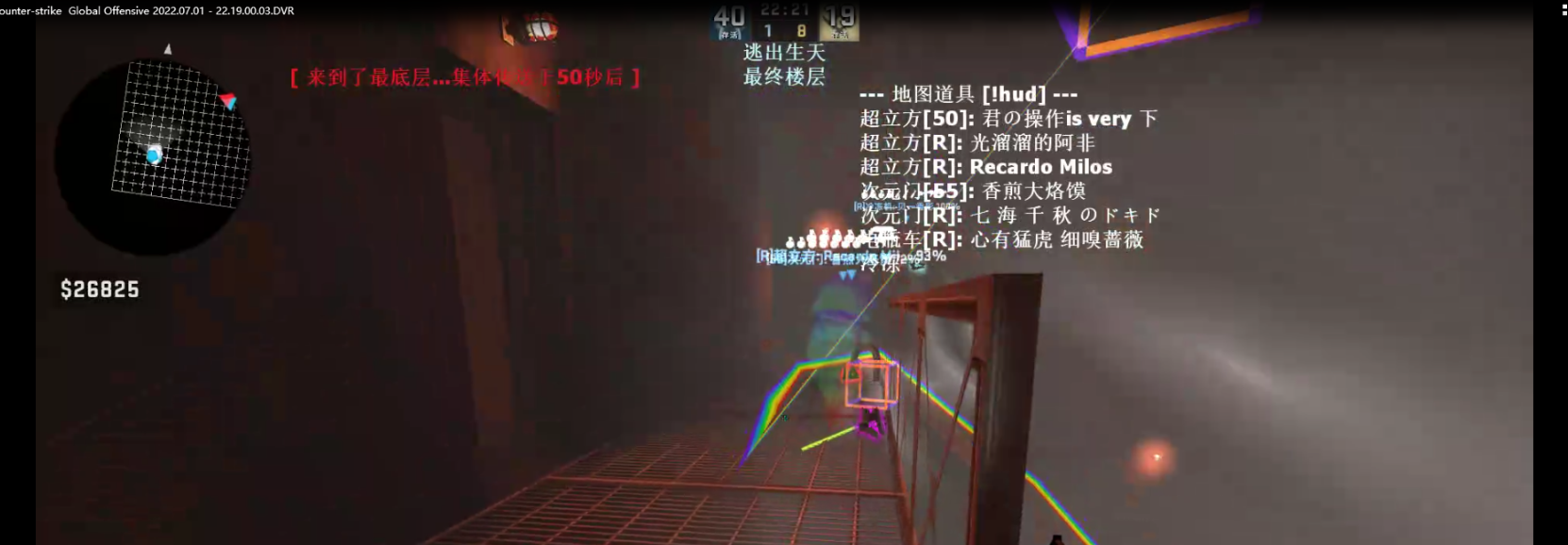 A~EU)W7JCN_@DP1IJ{HE~FO.png