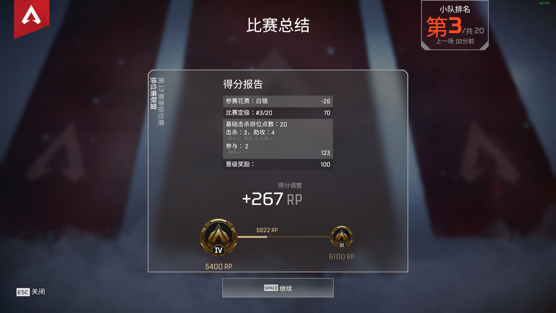 QQ图片20220702120151_1656734719.jpg