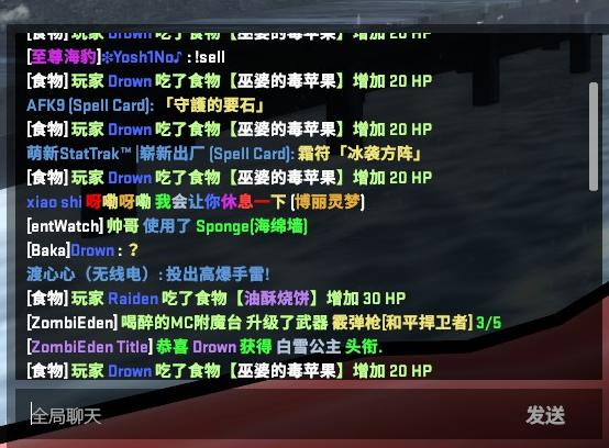 白雪公主.png