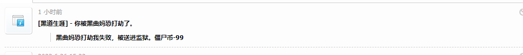 $AQ5}J1GNG6G$AHW%~@EU$T.png