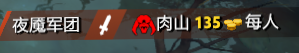 下载 (1).png