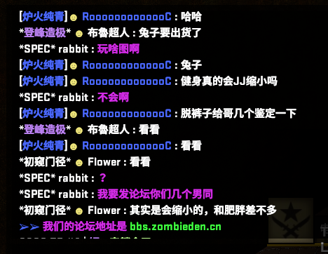 受不了辣！.png