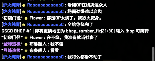 受不了辣.png