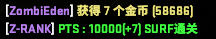 QQ图片20220708182129.png