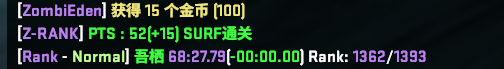 可辣死.png