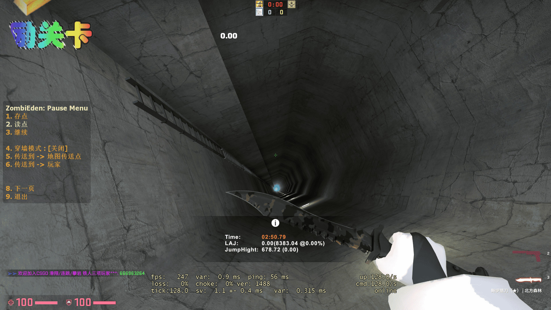 4a1bed32ab3c2d365154f69f264ecfc.png
