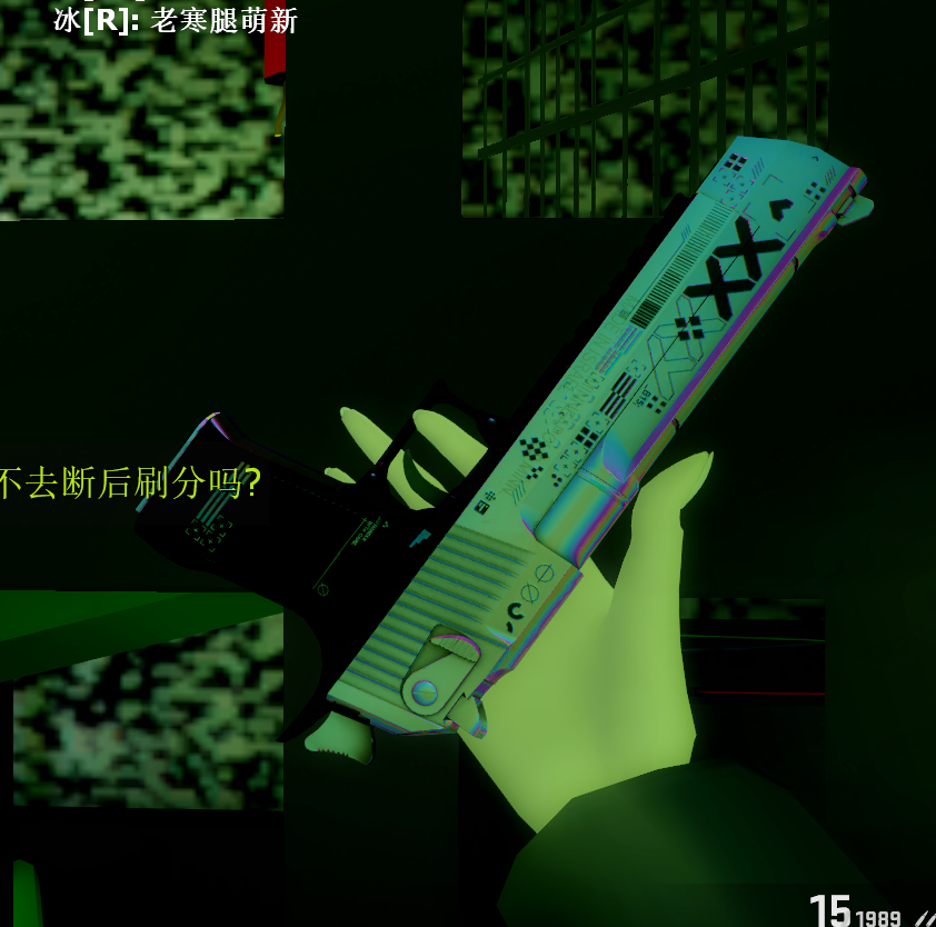 QQ截图20220710165421.png