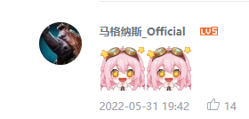 QQ图片20220710212328.png