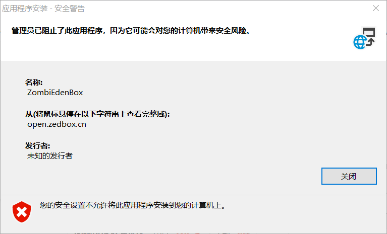 QQ截图20220711094731.png