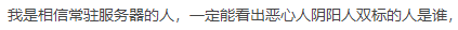 QQ图片20220711200650.png