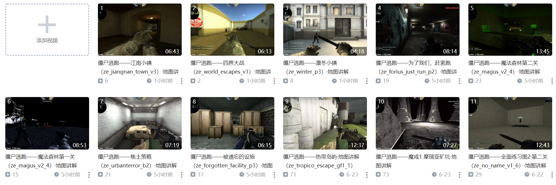 QQ图片20220711222044.png