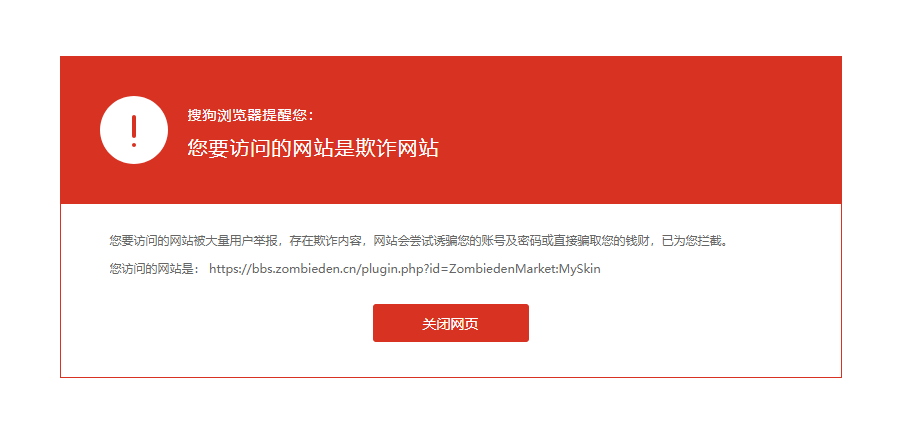 屏幕截图 2022-07-12 205950.png