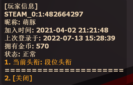 QQ图片20220713153356.png