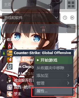 QQ截图20220713192439.png