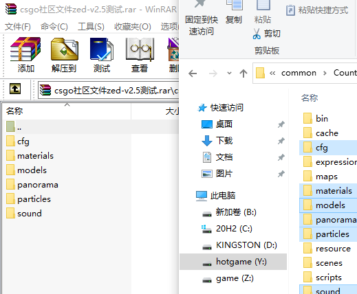 QQ截图20220713194140.png