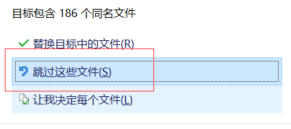 QQ截图20220713200723.png