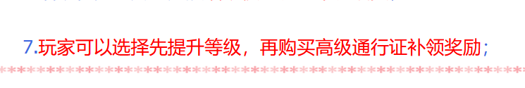 QQ图片20220715002351.png