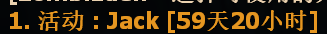 %[X08[J5`8SE]HX25%IY2GW.png