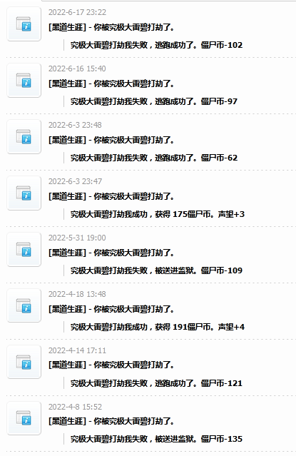8CKM[2$%){KD@C$~)%4X2$T.png